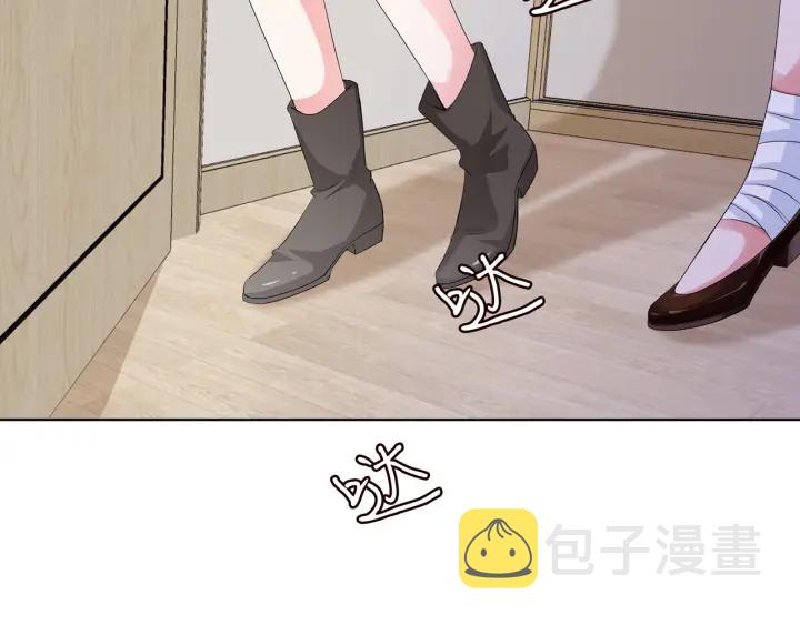 第150话 霸道护妻28