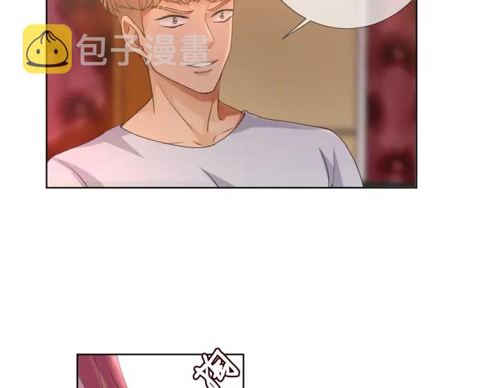 第89话 先生来救我了？！39