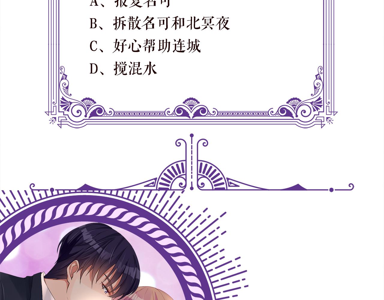 第328 极端的方法113