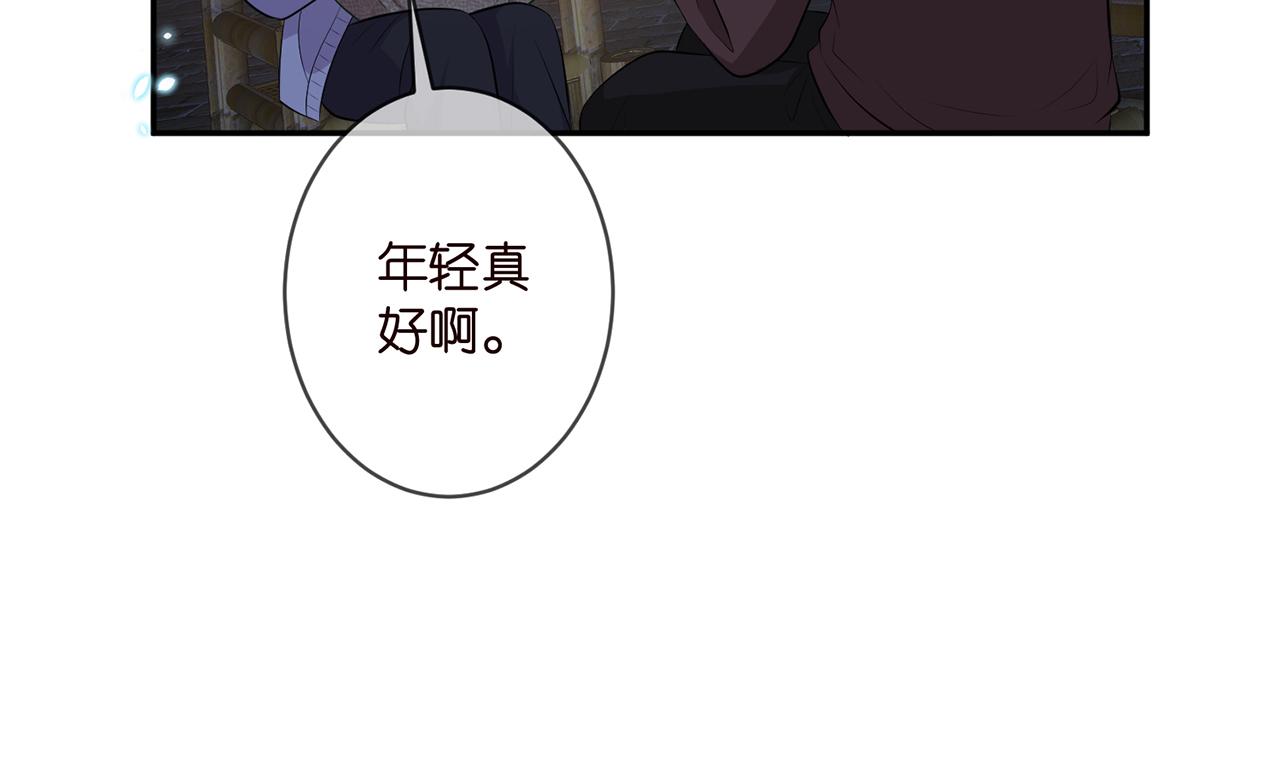 第349 探监25