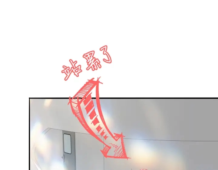 第209话 连城的秘密5