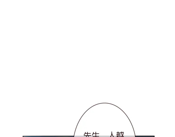 第176话 正面刚俞霏凡9