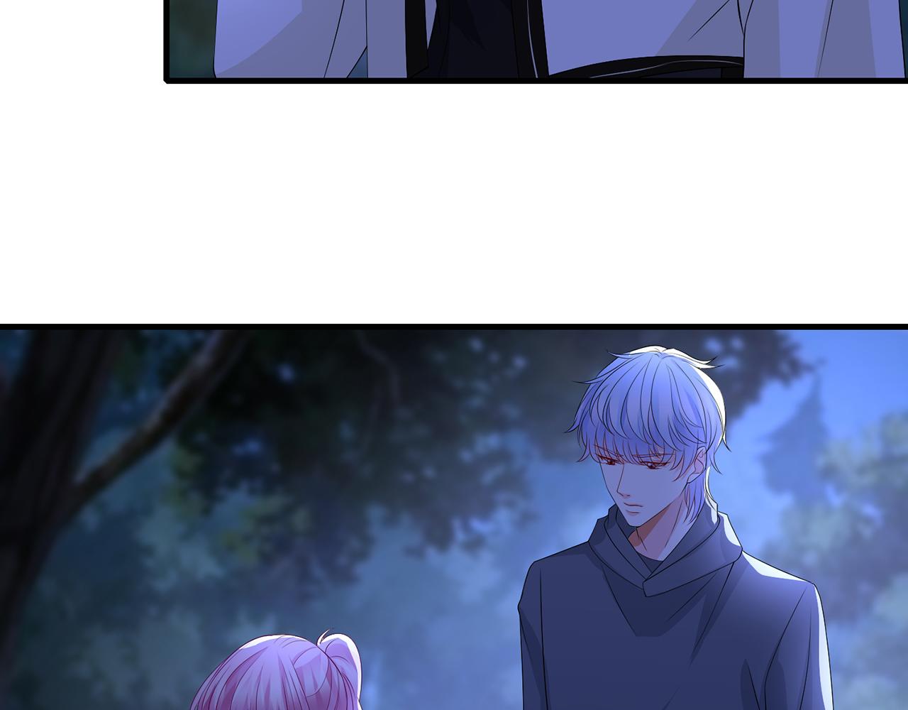 第289 少年往事31