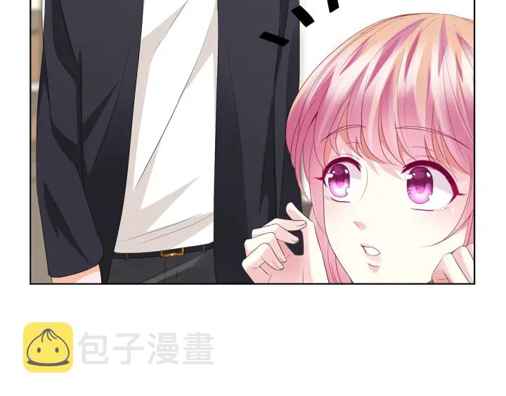 第147话 贫穷可可在线赚钱43