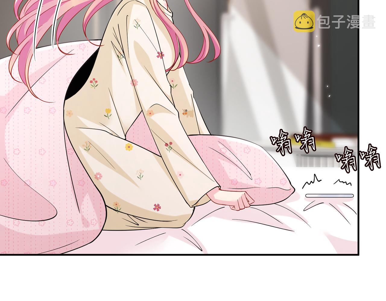 第408 不欢而散44