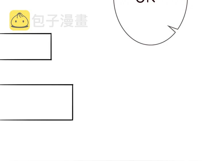 第182话 共处一室59