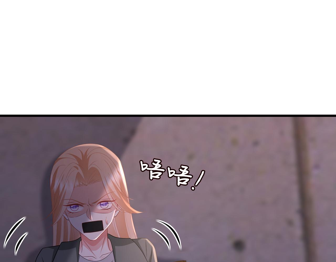 第324 激将法42