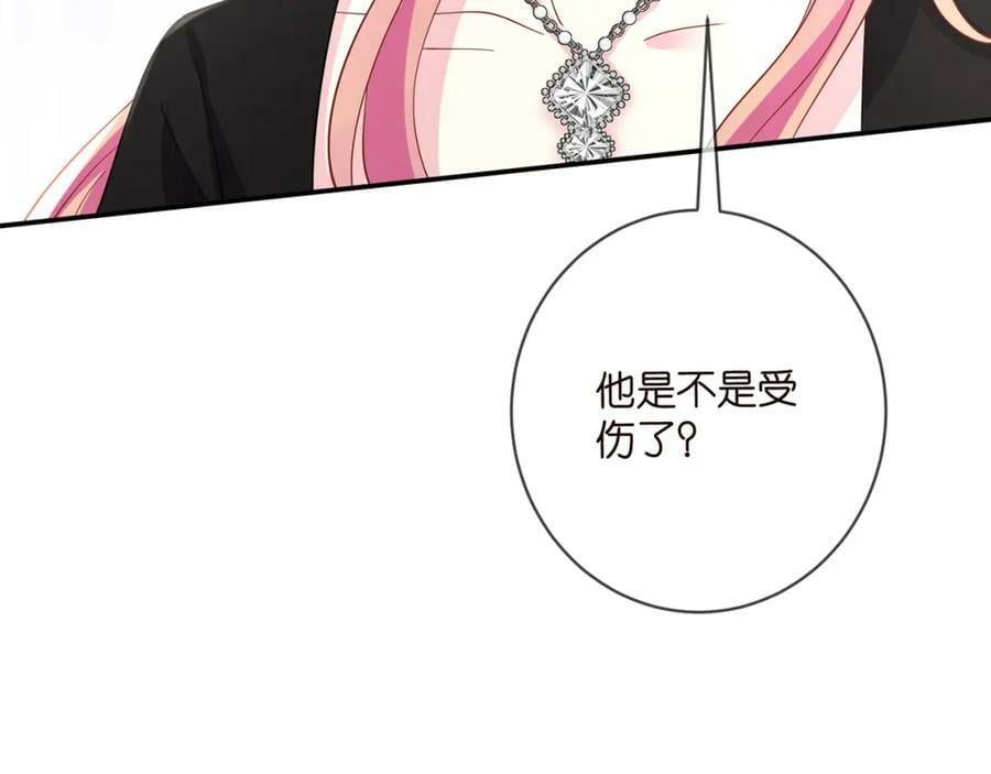 第478 下跪102
