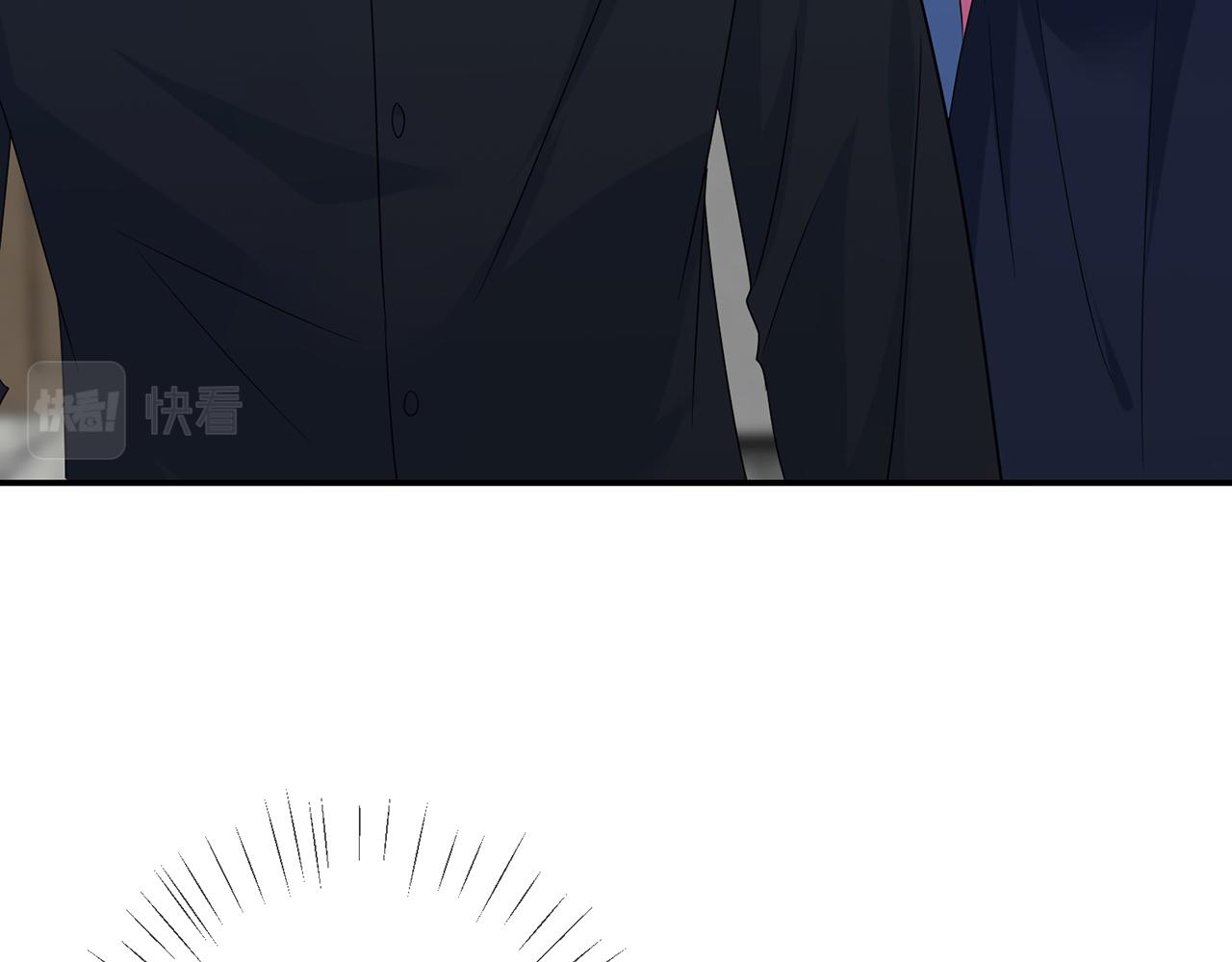 第417 信任危机66