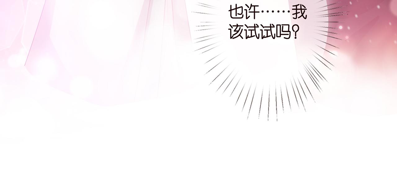 第309 让我帮你90