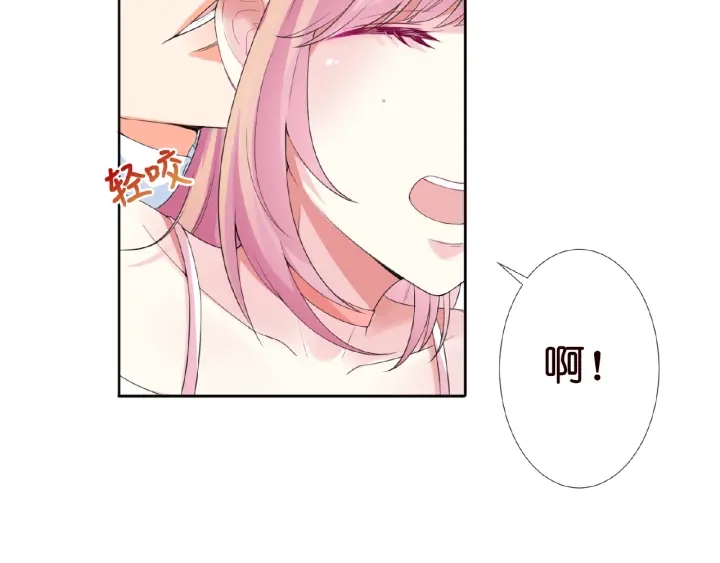 第14话 忽然动情32