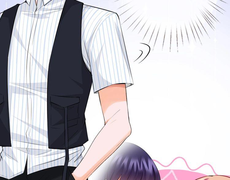 第230话 猜疑41