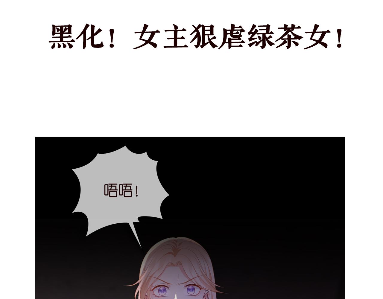 第323 反常的北冥雄92