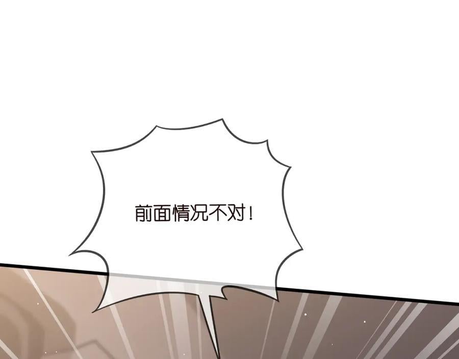 第486 夫妻幽会110