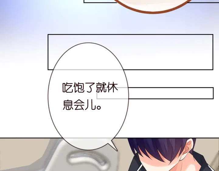 第237 她才是龙家的孩10