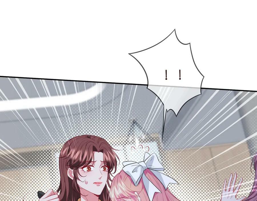 第460 逃离帝苑45