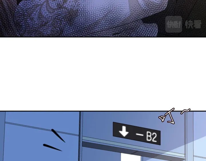 第240 杀人灭口51