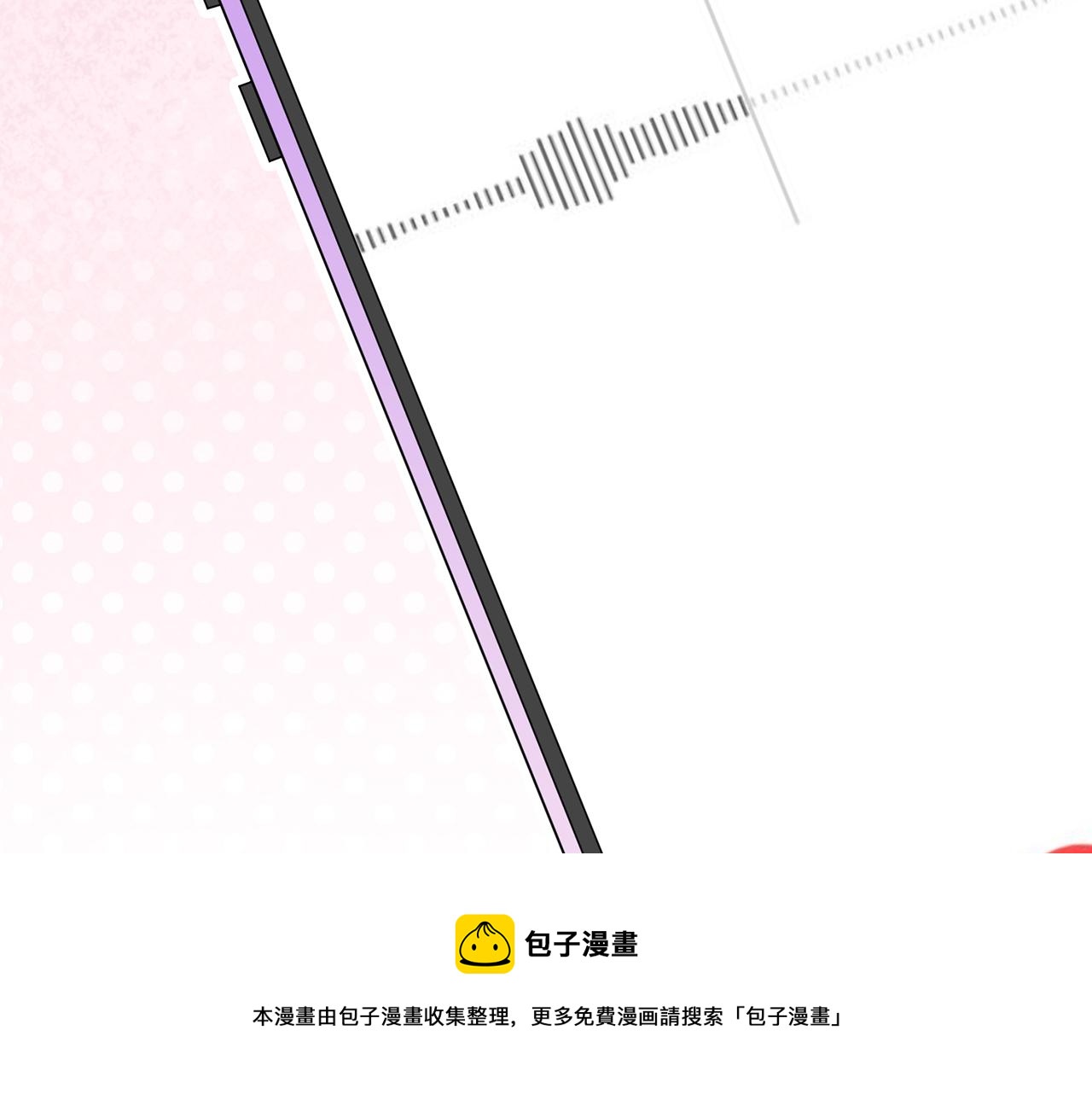 第314 女配的阴谋100