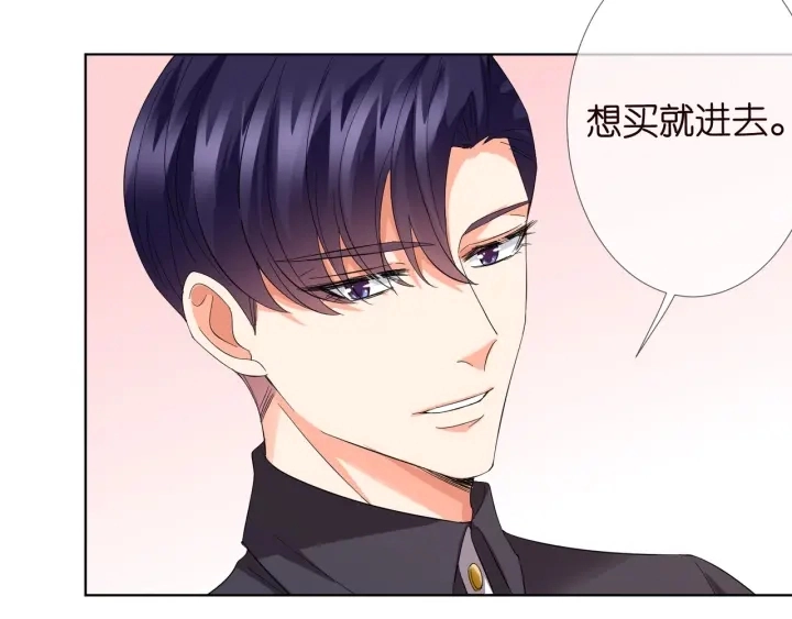 第103话 试衣间？44