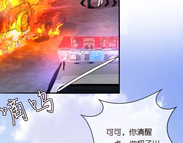 第175 暗潮汹涌的局势5