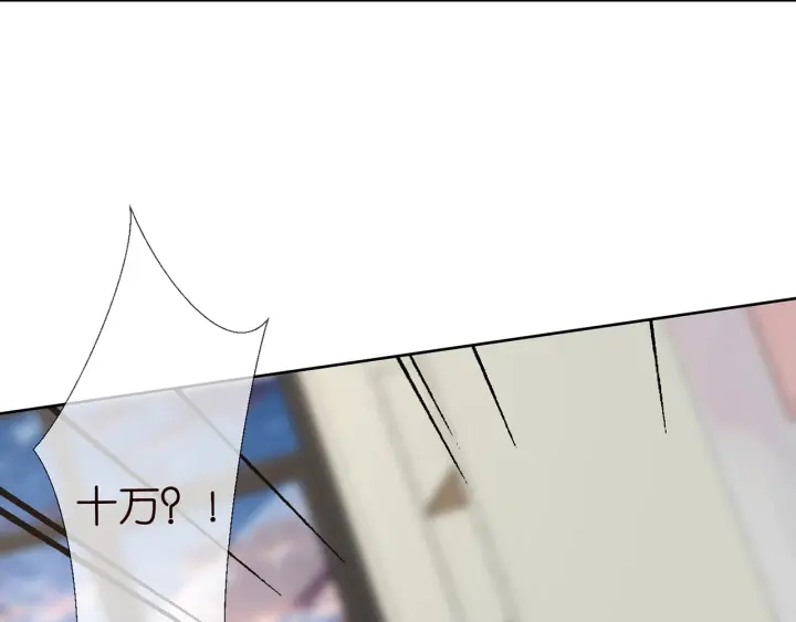 第126话 令人害羞的拍摄67
