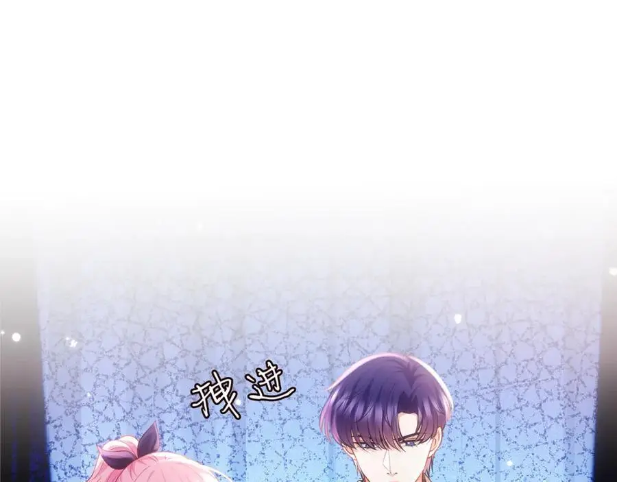第499话 名门挚爱3