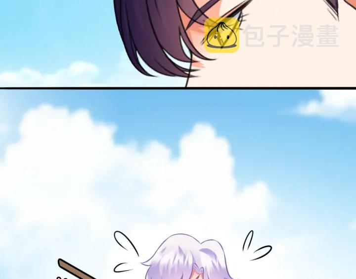 第208话 荒唐的念头27
