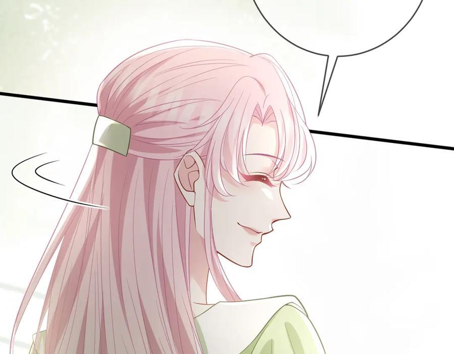 第483 豪门秘辛86