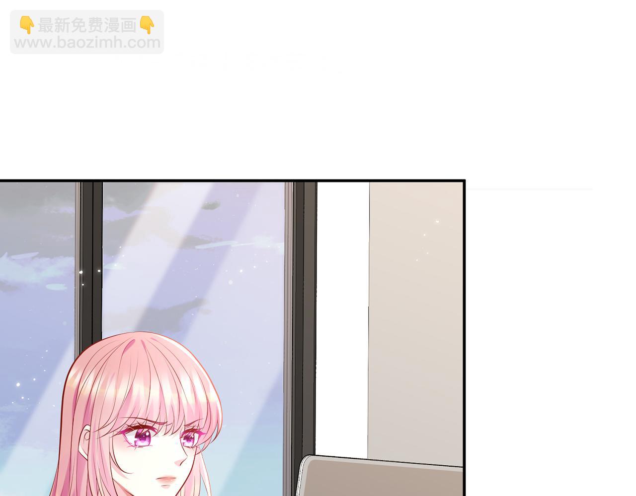 第370 网暴45