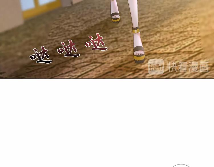 第4话 你休想逃脱！38