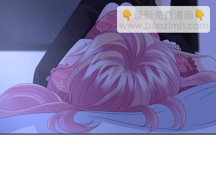 第130话 爱上大哥的女人？82