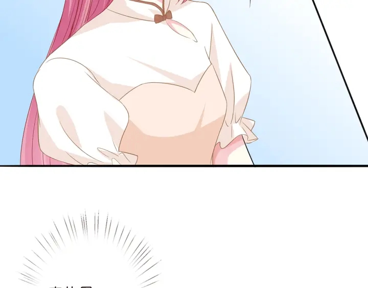 第238 重做亲子鉴定29