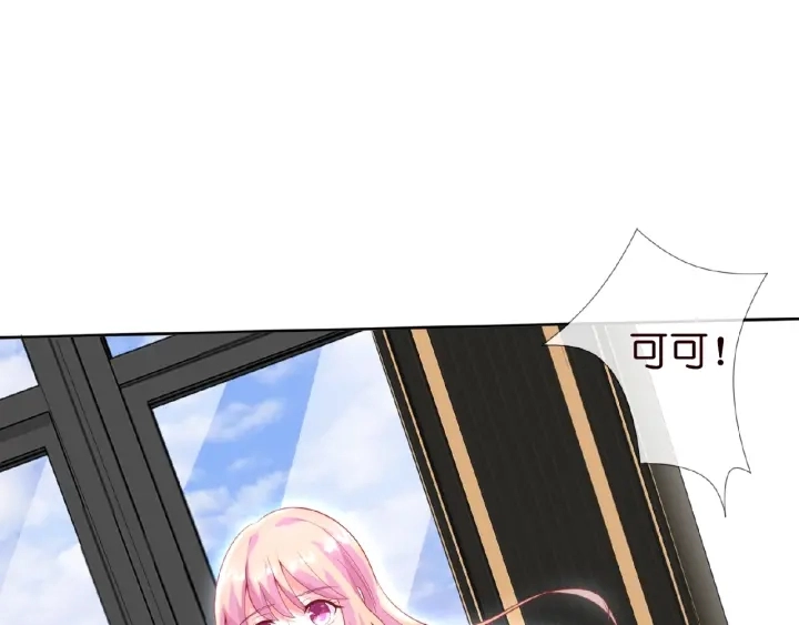 第13话 沉迷5
