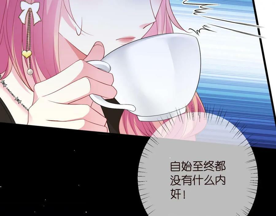 第481 错了，全错了！61