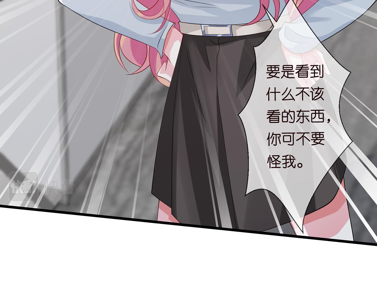 第273 生病21