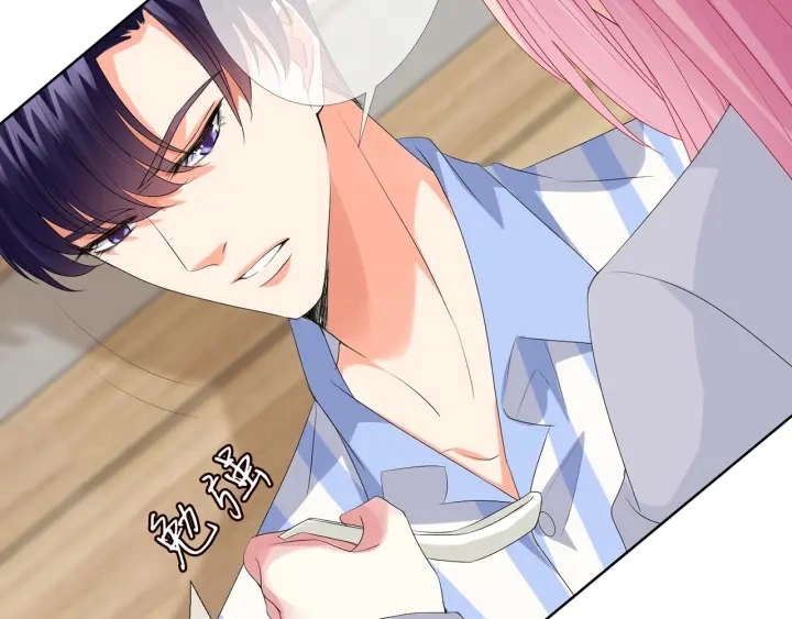 第151话 我的男人78