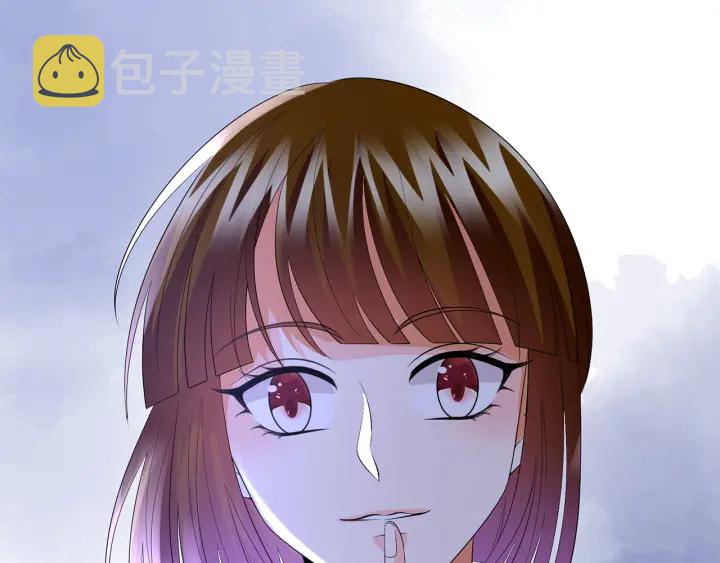 第207话 刺激的游戏110
