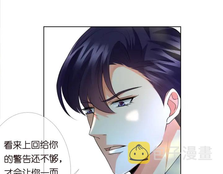 第167 你疯了！为一个女人26