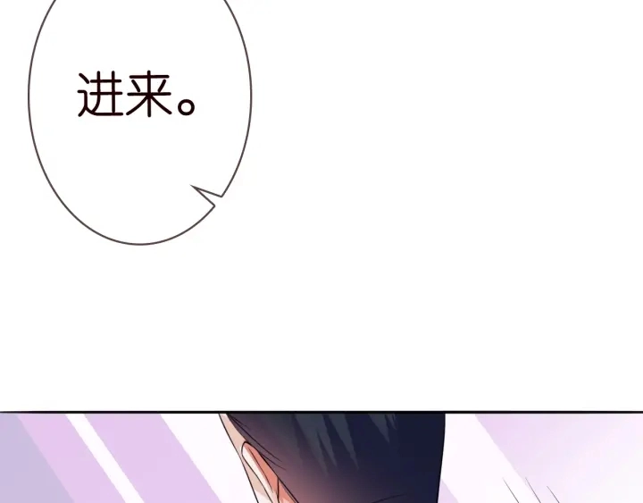 第220话 她失忆了？78