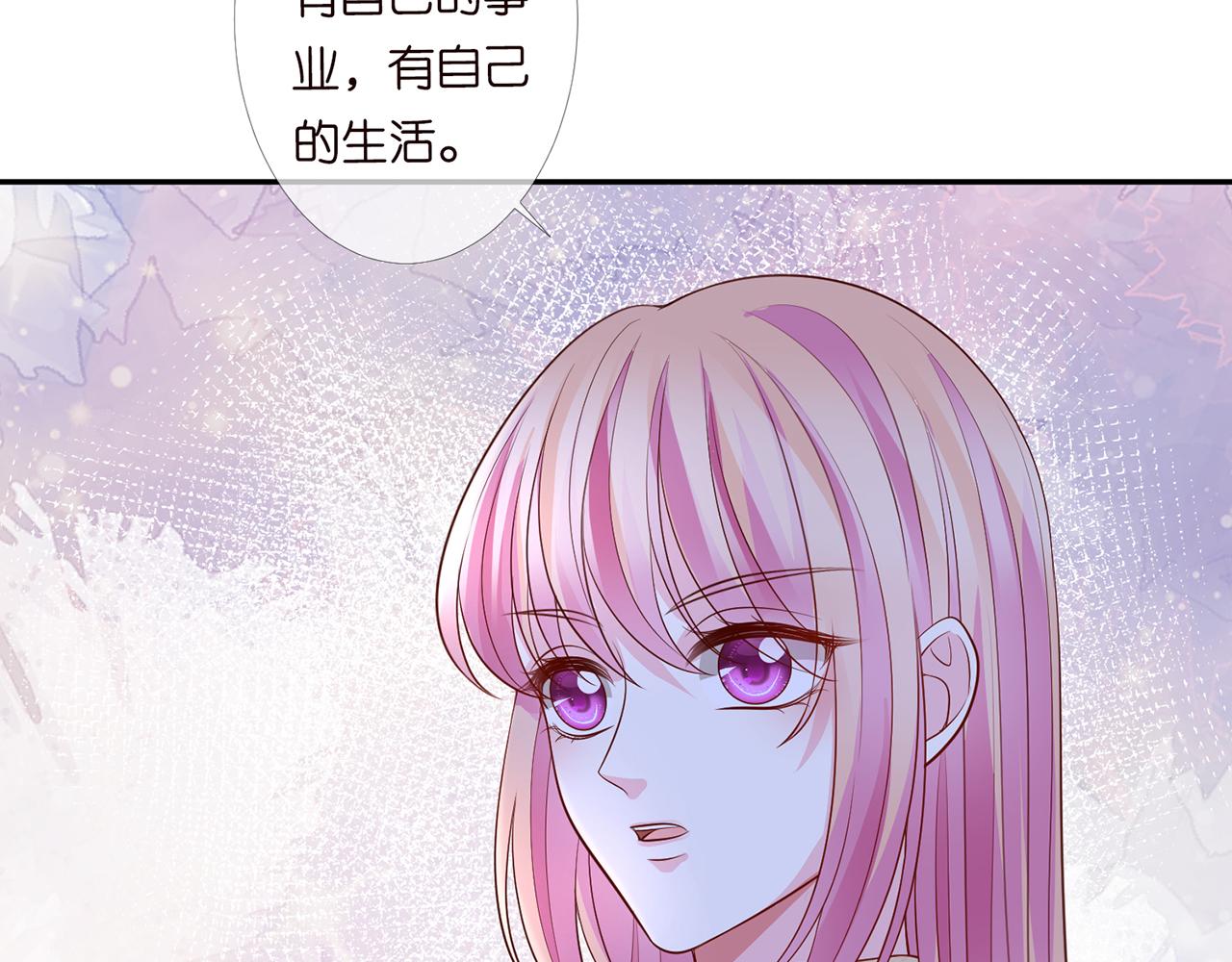 第278 女儿当自强39