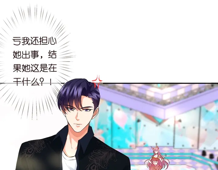 第173 把腰挺直一点115