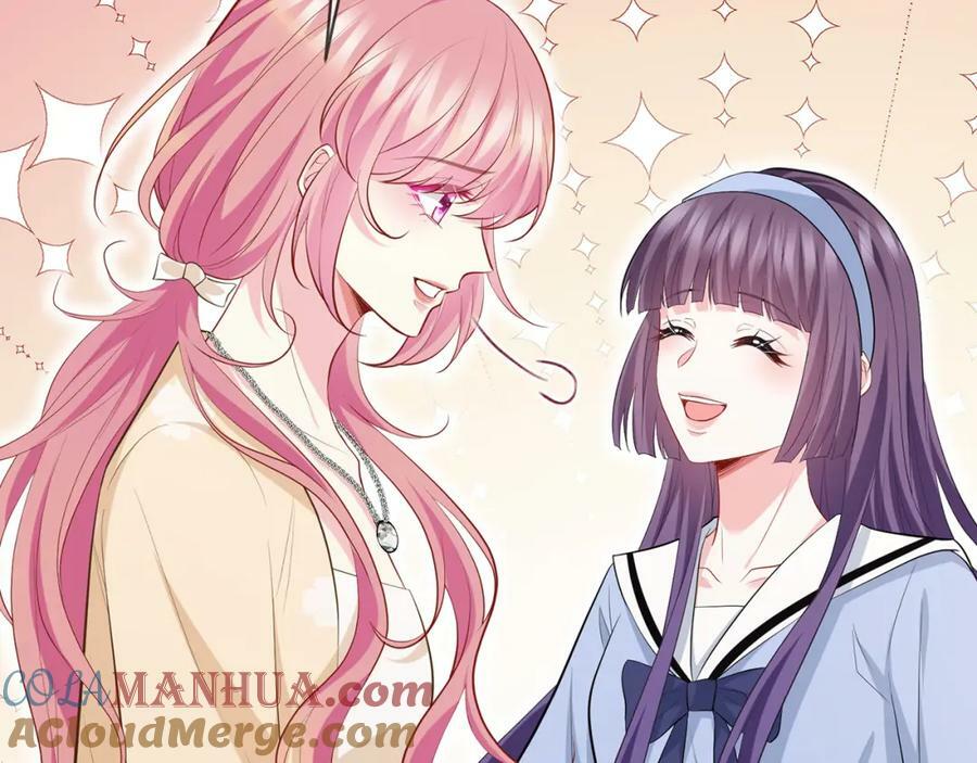 第472 岳清雅的嫉妒104