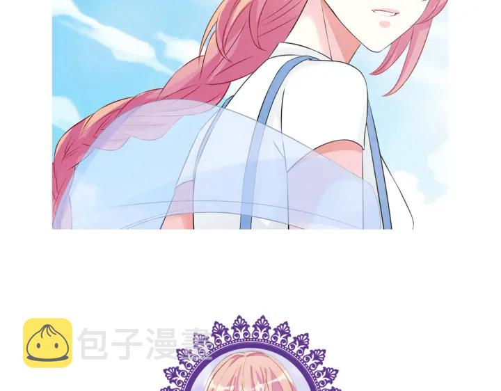 第207话 刺激的游戏119
