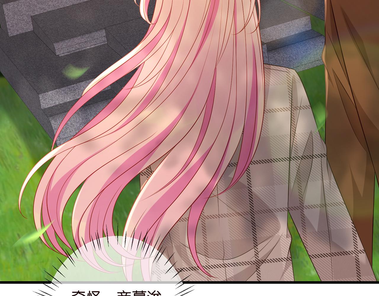 第335 这名字似曾相识39
