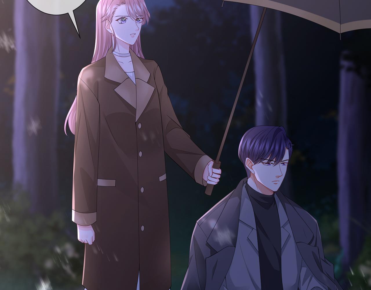 第266 家仇63