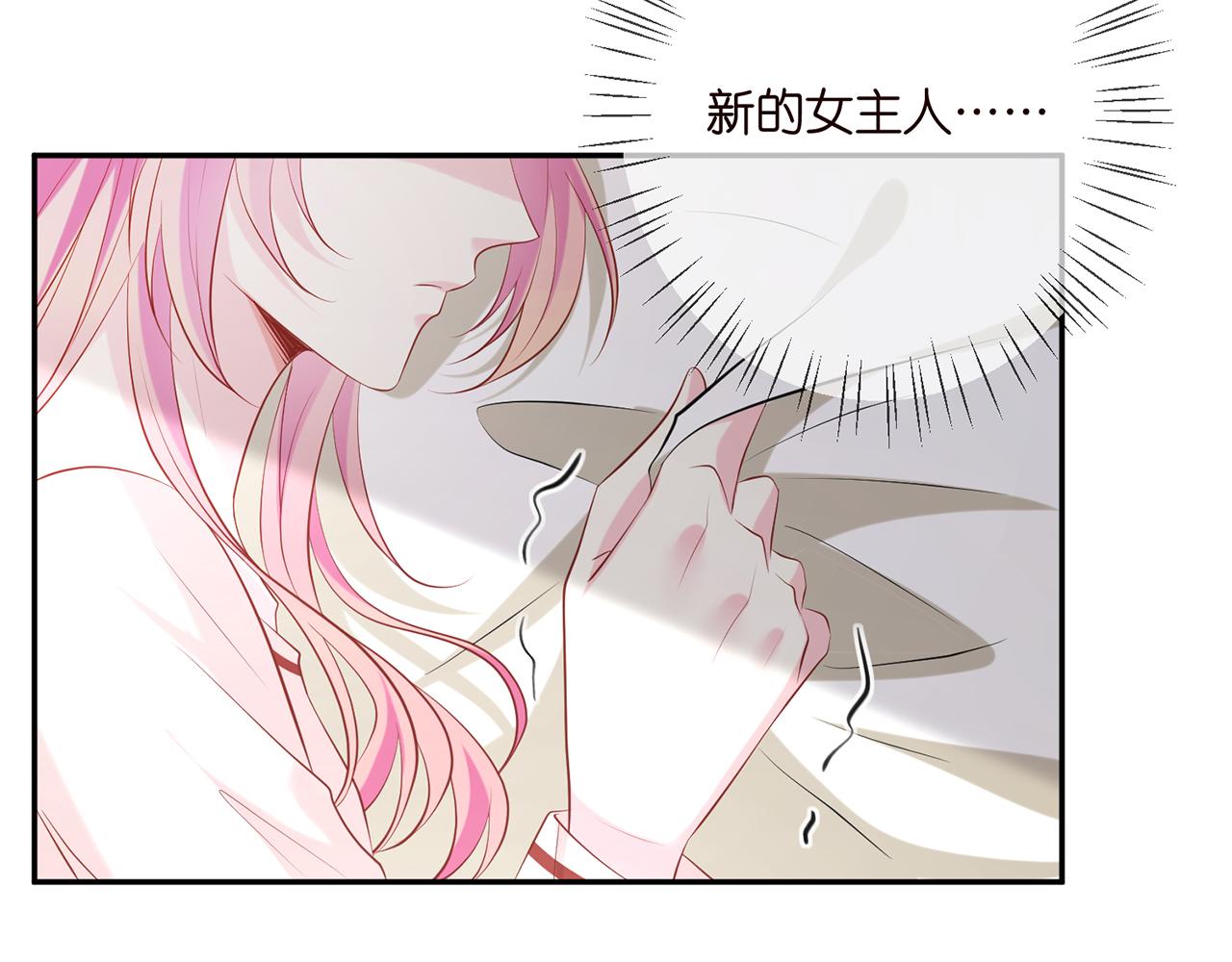 第389 禁足58