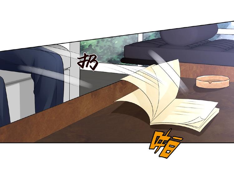 第6话 无法逃离46