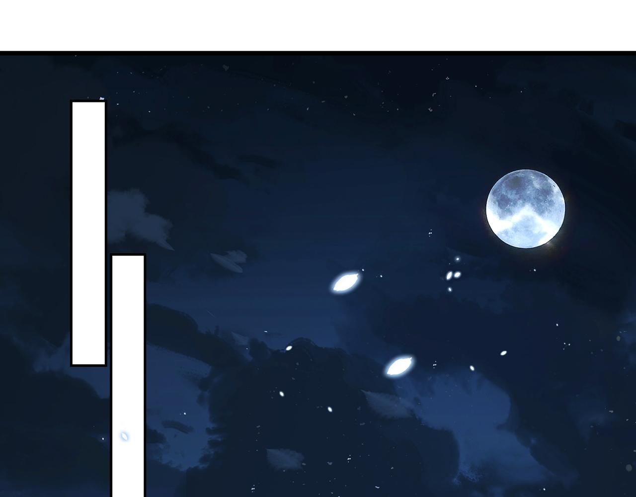 第317 身世曝光3