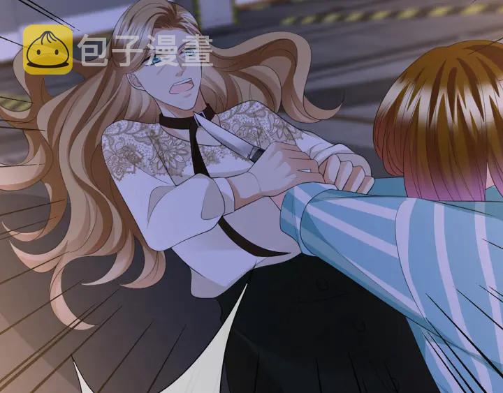 第240 杀人灭口47
