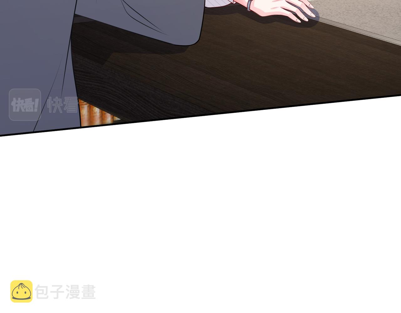 第265 帝辰夜15